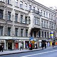 Rinaldi Hotel